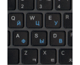 Наклейки на клавиатуру черный фон. Латиница белые/кириллица синие