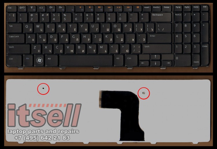 Клавиатура для ноутбука Dell Inspiron M5010 N5010