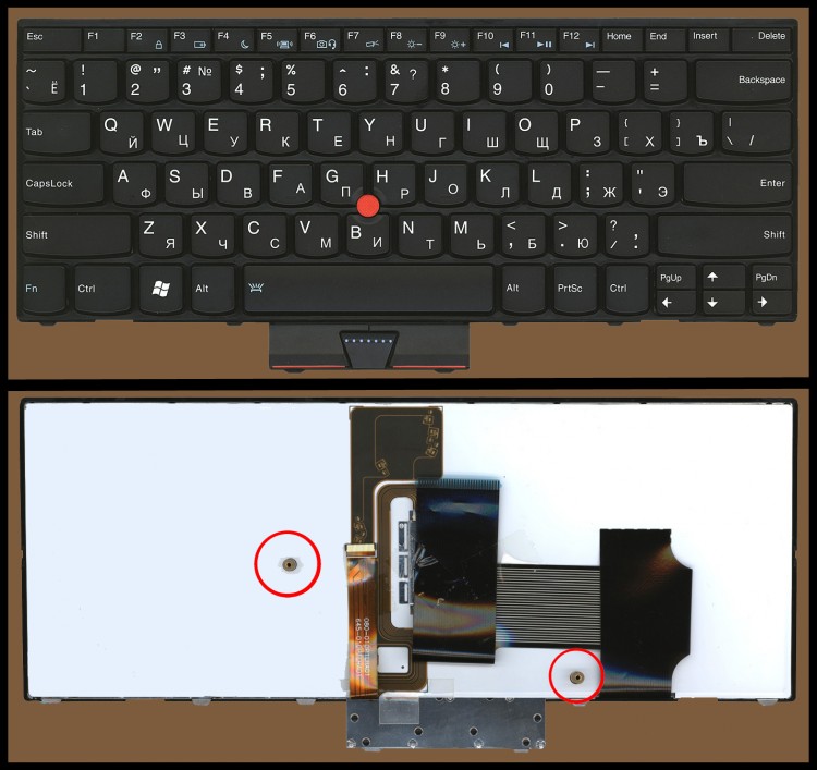 Клавиатура для ноутбука Lenovo ThinkPad X1