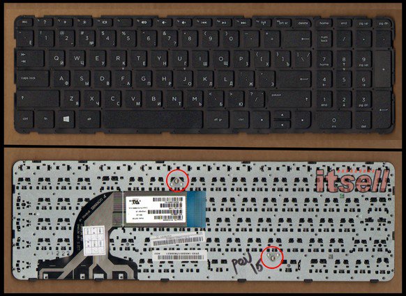 Клавиатура для ноутбука HP 250 G2, 250 G3, 255 G2, 255 G3