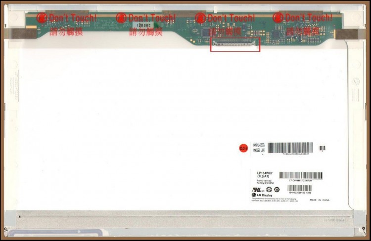 Матрица \ экран для ноутбука LP154WX7 (TL) (B1)