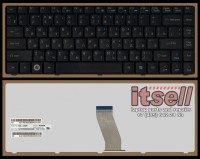 Клавиатура для ноутбука eMachines D520 E520 D525 E720 D720 D725