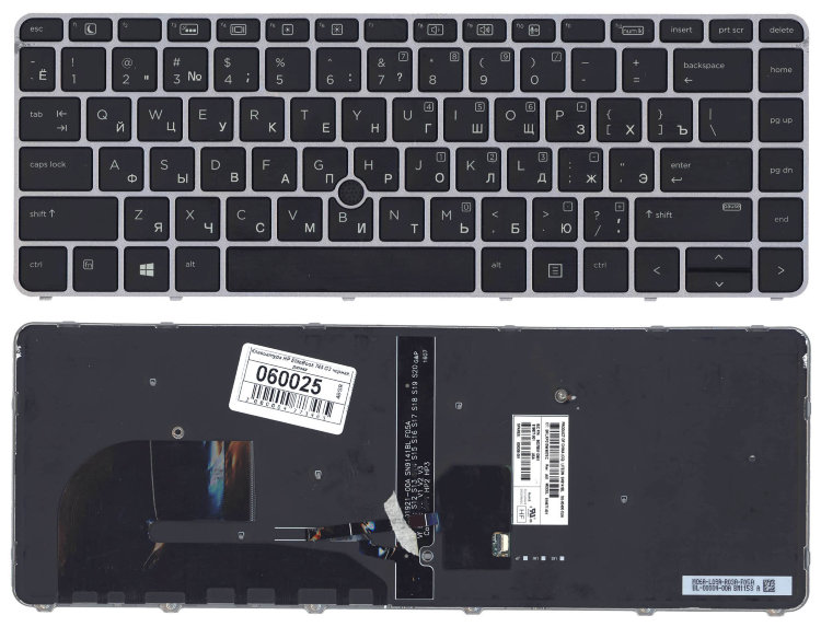 клавиатура для ноутбука HP EliteBook 745 G3 840 G3 745 G4 840 G4 848 G4 848 G3