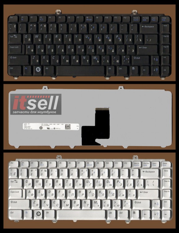 Клавиатура для ноутбука Dell Inspiron 1410 1420 1520 1525  1540  Vostro 500 