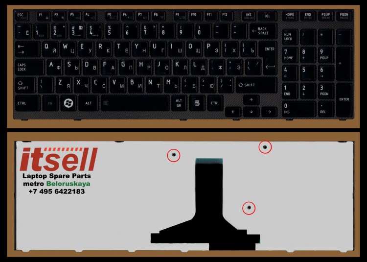 Клавиатура для ноутбука Toshiba Satellite A660 A665