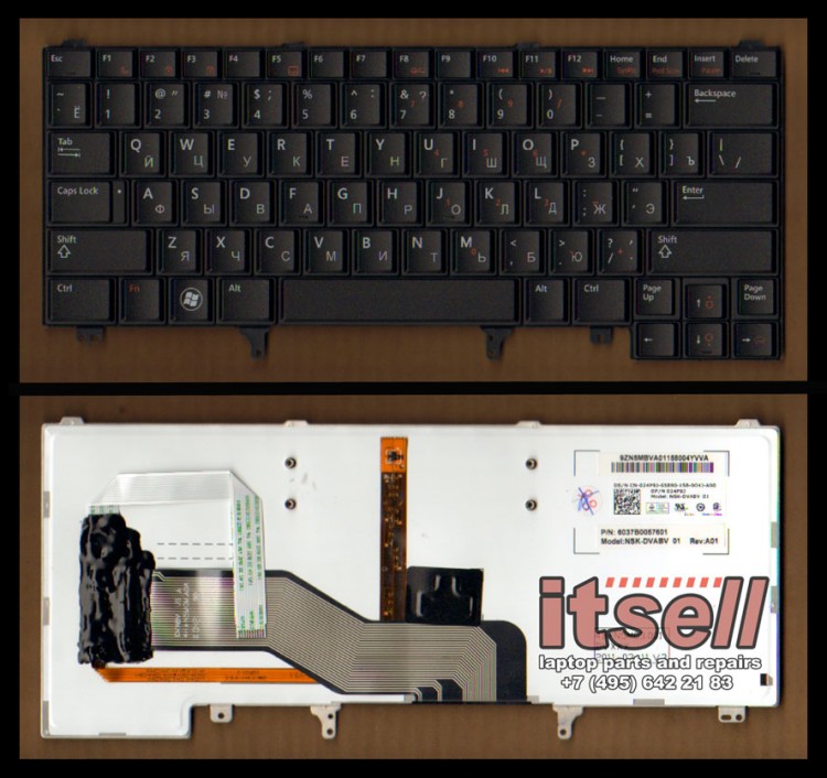 Клавиатура для ноутбука Dell Latitude E5420 E6420 E6220 E6430 E6440 E6230