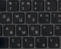 Наклейки на клавиатуру черный фон. Латиница белые/кириллица белые