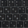 Наклейки на клавиатуру черный фон. Латиница белые/кириллица белые