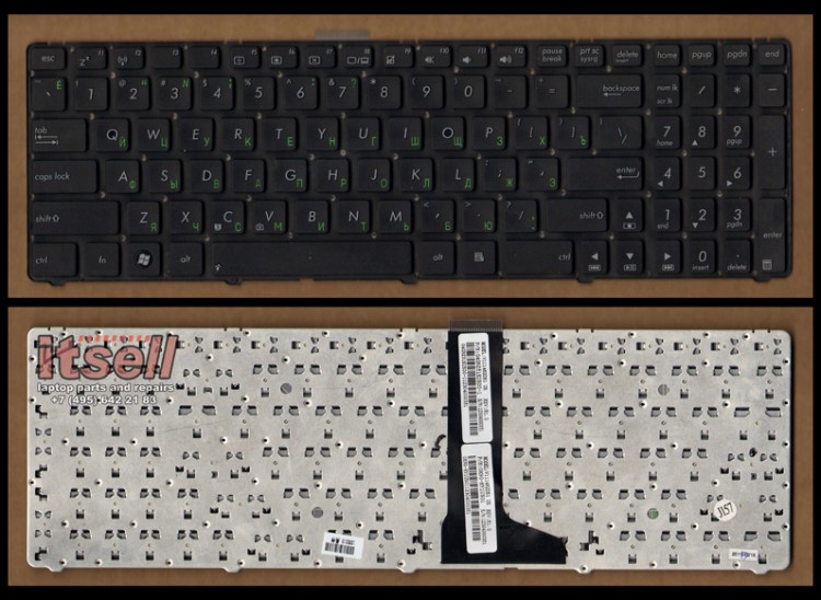 Клавиатура для ноутбука Asus U53 U53J U53F