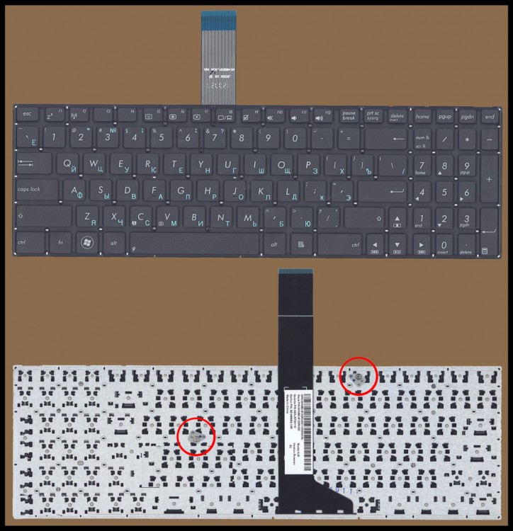 Клавиатура для ноутбука Asus S500, S500V, S500X, S500C, X501A X501U X501EI X501XE X501XI