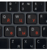 Наклейки на клавиатуру черный фон. Латиница белые/кириллица красные