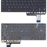 Клавиатура для ноутбука ASUS ZENBOOK UX305 UX302
