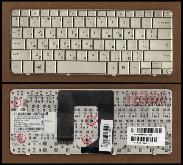Клавиатура для ноутбука HP Mini DM1 mini 311
