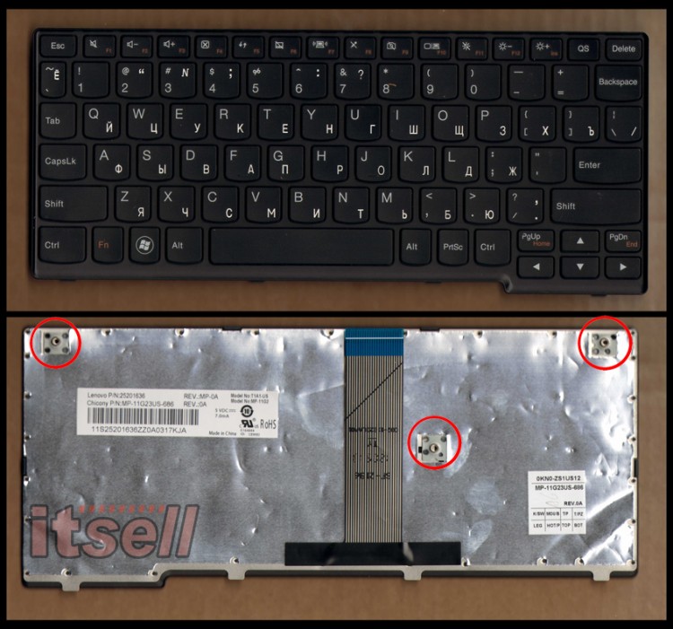 Клавиатура для ноутбука Lenovo s110 S206