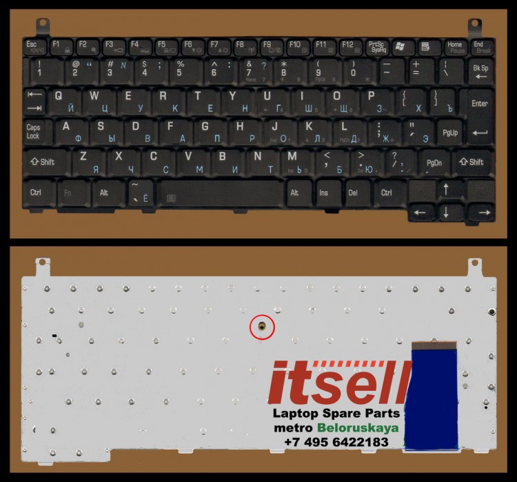 Клавиатура для ноутбука Toshiba Portege M300  PR150 PR200 R150 R200