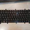 Клавиатура для ноутбука HP Envy Spectre XT 13-2000