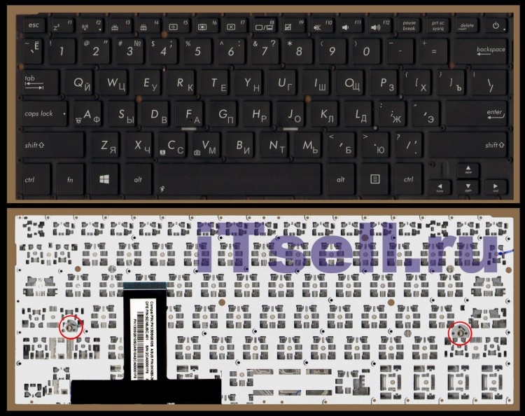 Клавиатура для ноутбука Asus UX31 UX31A UX31E UX31LA