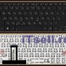 Клавиатура для ноутбука Asus UX31 UX31A UX31E UX31LA