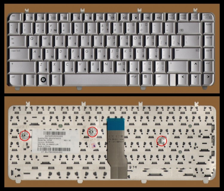 Клавиатура для ноутбука HP Pavilion dv5-1000