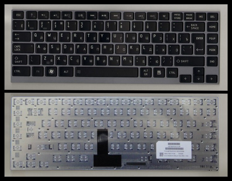 Клавиатура для ноутбука Toshiba Portege Z830 N860 U900 U920T U940 U840 U800