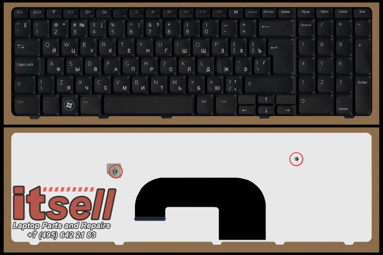 Клавиатура для ноутбука Dell Inspiron 17R N7010