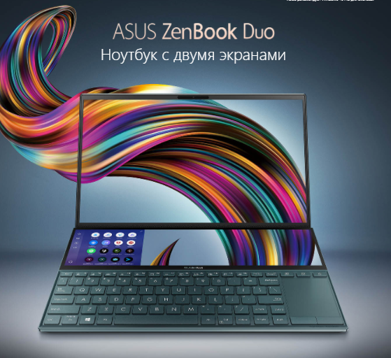 Материнская плата для ноутбука ASUS ZenBook Duo  UX481FA UX481FL