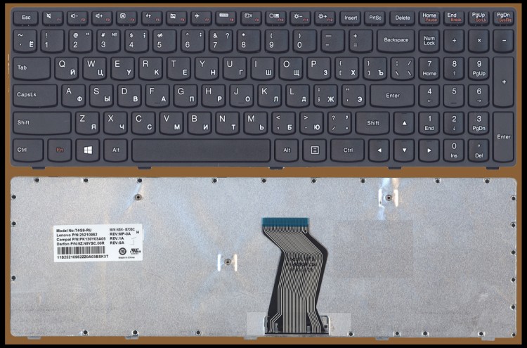 Клавиатура для ноутбука IBM/Lenovo G500 G505 G510 G700 S500 Z510