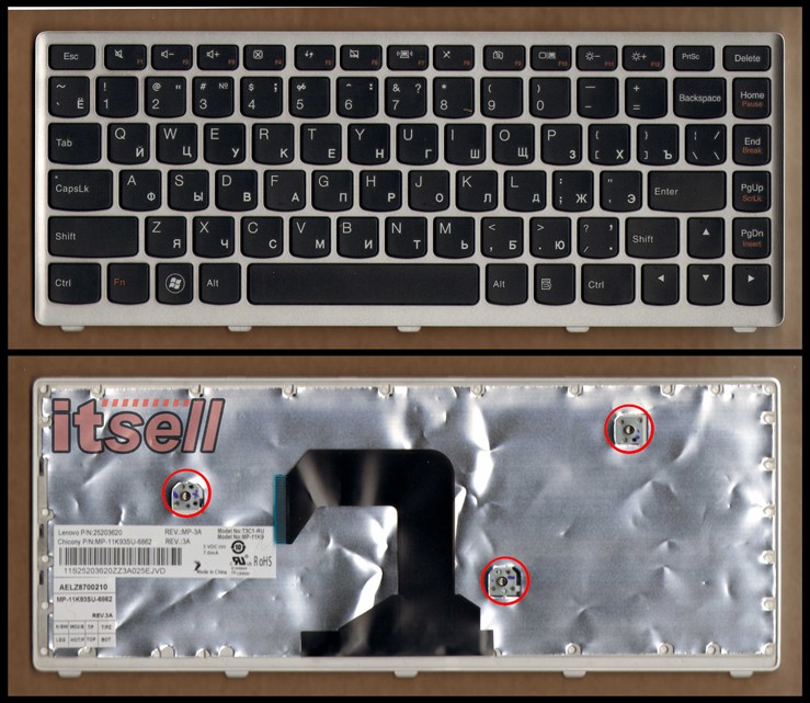 Клавиатура для ноутбука Lenovo IdeaPad U410 S300 S400 M30-70