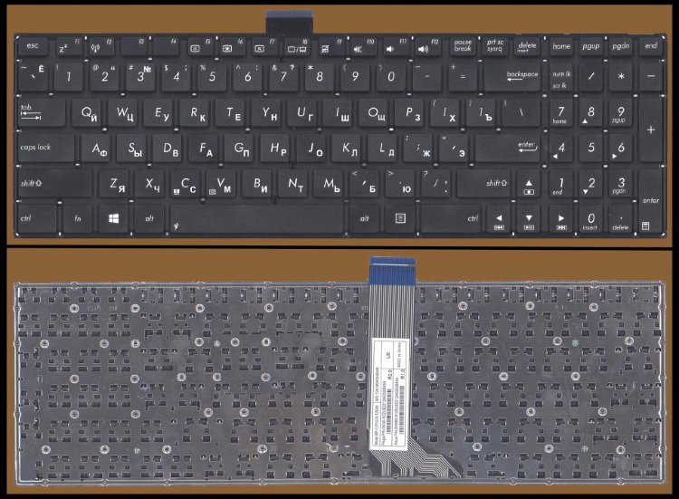 Клавиатура для ноутбука Asus X555 X555L X555LA X555LD X555LN X555LP
