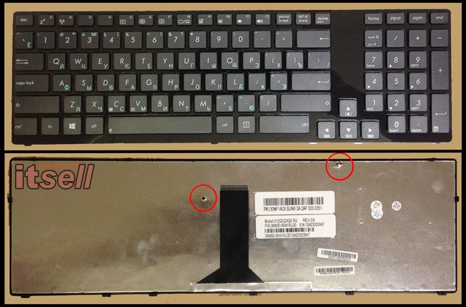 Клавиатура для ноутбука Asus K93Sm K93Sv K95Vj K95Vb K95Vm X93Sv X93Sm