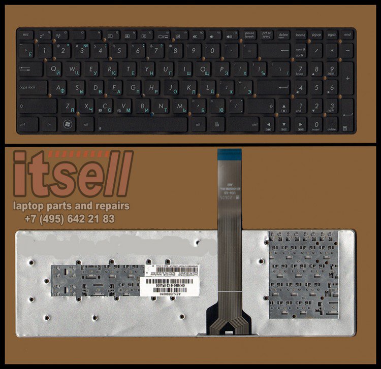 Клавиатура для ноутбука Asus R752, R752 R752L R752LA R752LD R752M R752MA R752MD