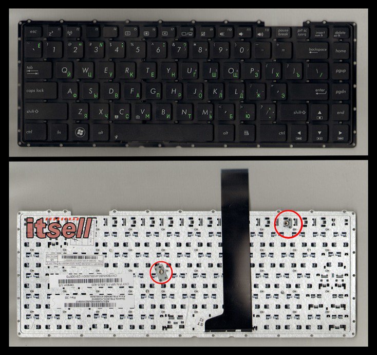 Клавиатура для ноутбука Asus X450J X450JB X450JF X450JN X450L X450LA