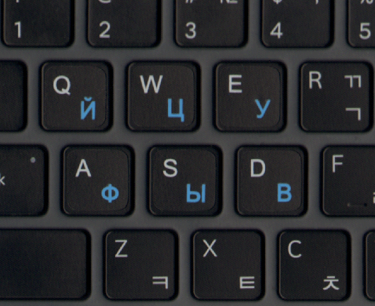 Наклейки на клавиатуру черный фон. Латиница белые/кириллица синие
