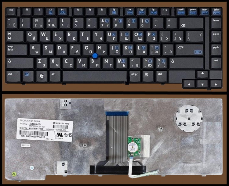 Клавиатура для ноутбука HP Compaq 8510p