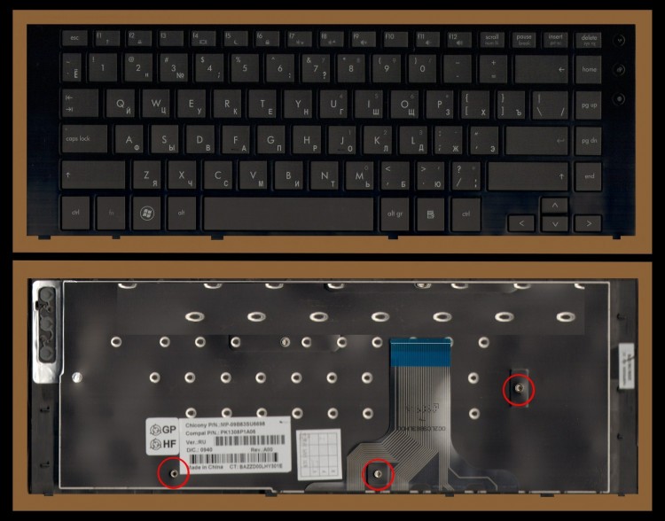 Клавиатура для ноутбука HP Probook 5310m
