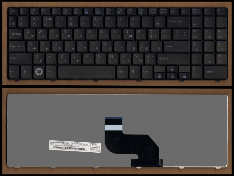 Клавиатура для ноутбука MSI CX640 CR640 A6400 16Y1 Gigabyte Q2532