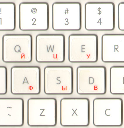 наклейки на клавиатуру прозрачные, красные буквы
