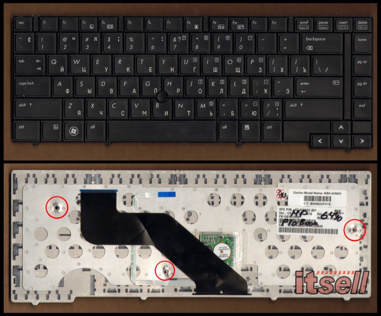 Клавиатура для ноутбука HP Probook 6440b 6445b 6450b 6455b с трекпойнтом