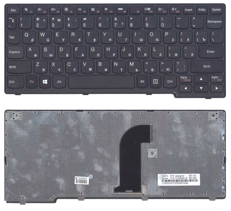 Клавиатура для ноутбука Lenovo IdealPad Yoga 11