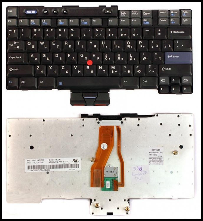Клавиатура для ноутбука IBM Thinkpad R50 R51 R52 T40 T41 T42 T43