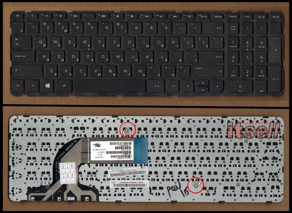 Клавиатура для ноутбука HP Pavilion 15d 15e 15g 15h 15f 15n 15r 15t 15z