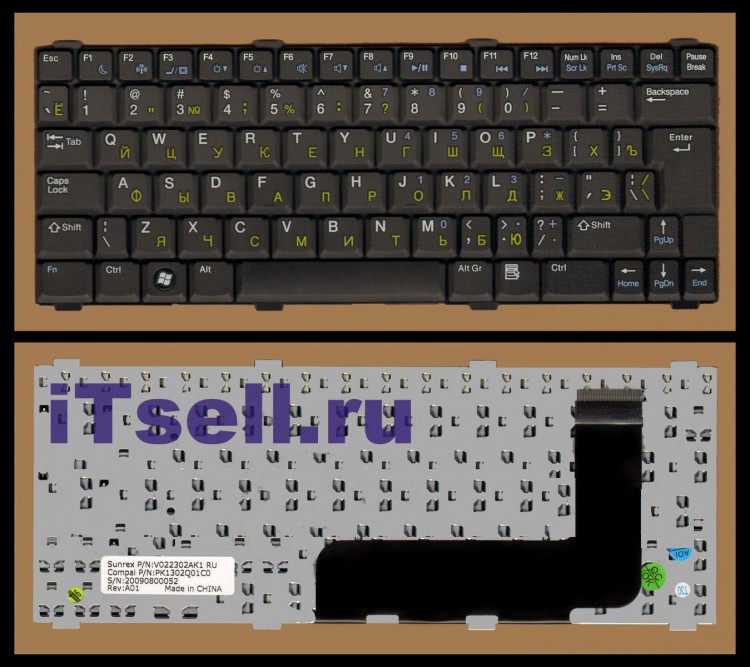 Клавиатура для ноутбука Dell Vostro 1200