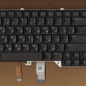 Клавиатура для ноутбука Dell Alienware M17 R4 R5