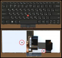 Клавиатура для ноутбука Lenovo ThinkPad X1