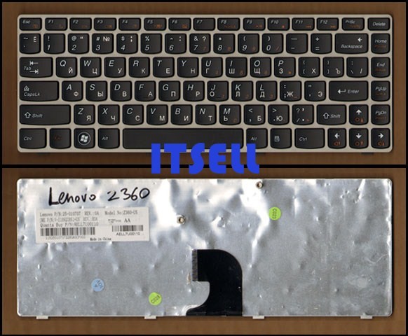 Клавиатура для ноутбука Lenovo ThinkPad Z360