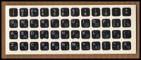 Наклейки на клавиатуру 1Х1 см. для нетбуков. Латиница белые/кириллица синие