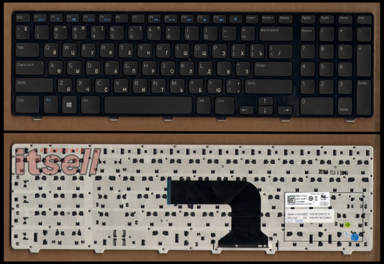 Клавиатура для ноутбука Dell inspiron 17R 3721 5721 5737