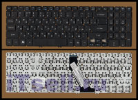 Клавиатура для ноутбука Acer Aspire V15 nitro vn7-571g  с подсветкой