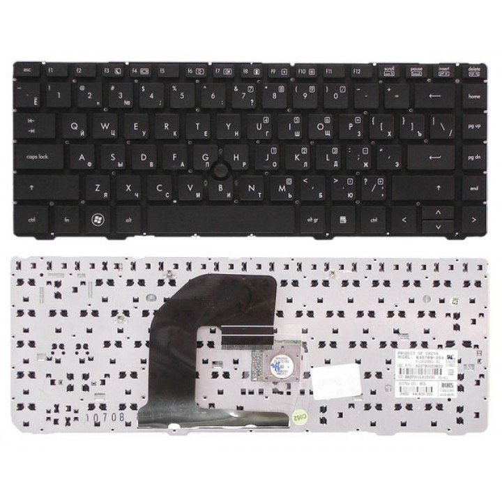 Клавиатура для ноутбука  HP probook 6460b 6465b 6470b EliteBook 8460, 8470