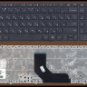 Клавиатура для ноутбука HP ProBook 6560B 6565B 6570B 6575B